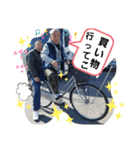 燃焼パート2（個別スタンプ：23）