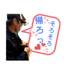 燃焼パート2（個別スタンプ：25）