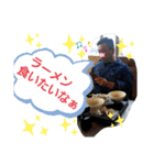 燃焼パート2（個別スタンプ：27）