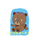クマのラヴィ〜☆挨拶物語☆☆（個別スタンプ：5）