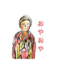 変身是空（個別スタンプ：3）