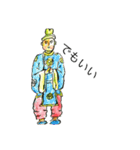 変身是空（個別スタンプ：4）