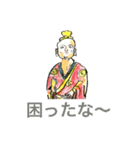 変身是空（個別スタンプ：5）