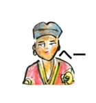 変身是空（個別スタンプ：10）