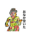 変身是空（個別スタンプ：11）