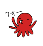 日常おばけ 2（個別スタンプ：40）