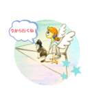 ミー介ママの絵本スタンプ（個別スタンプ：7）