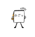 『まったり』スケッチブッくんが伝えます（個別スタンプ：38）