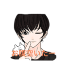 たまにスタンプ総集編（個別スタンプ：3）