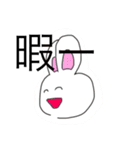 たまにスタンプ総集編（個別スタンプ：7）