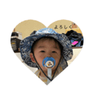魁 ‪❤︎‬‪❤︎‬‪❤︎‬（個別スタンプ：1）