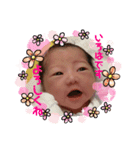 彩心のスタンプ2（個別スタンプ：1）