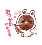 彩心のスタンプ2（個別スタンプ：4）