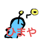ネムイだよ！（個別スタンプ：3）