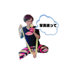 粟田家3（個別スタンプ：5）