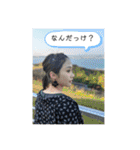 粟田家3（個別スタンプ：37）