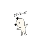 人間みたいなパンダみたいな（個別スタンプ：12）