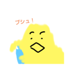 鳥さん食べる飲む（個別スタンプ：6）