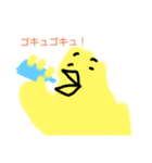 鳥さん食べる飲む（個別スタンプ：7）