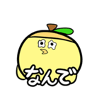 回して出るかな？ひよこスタンプ（個別スタンプ：5）