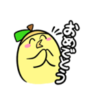 回して出るかな？ひよこスタンプ（個別スタンプ：16）