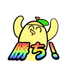 回して出るかな？ひよこスタンプ（個別スタンプ：18）