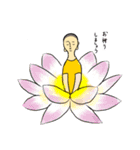 坊主は修行中、可愛いゾウと一緒（個別スタンプ：1）