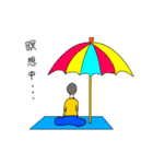 坊主は修行中、可愛いゾウと一緒（個別スタンプ：2）