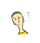 坊主は修行中、可愛いゾウと一緒（個別スタンプ：8）