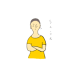 坊主は修行中、可愛いゾウと一緒（個別スタンプ：11）