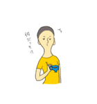 坊主は修行中、可愛いゾウと一緒（個別スタンプ：16）