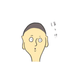 坊主は修行中、可愛いゾウと一緒（個別スタンプ：24）
