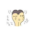 坊主は修行中、可愛いゾウと一緒（個別スタンプ：27）