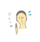 坊主は修行中、可愛いゾウと一緒（個別スタンプ：29）