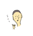 坊主は修行中、可愛いゾウと一緒（個別スタンプ：31）