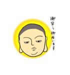 坊主は修行中、可愛いゾウと一緒（個別スタンプ：33）