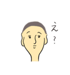 坊主は修行中、可愛いゾウと一緒（個別スタンプ：35）