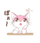 宝石猫のルビー 1（個別スタンプ：10）