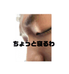 かなとのやつ（個別スタンプ：7）