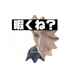 かなとのやつ（個別スタンプ：9）