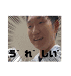 かなとのやつ（個別スタンプ：14）