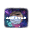 かなとのやつ（個別スタンプ：15）