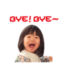 わかちゃんスタンプ集（個別スタンプ：14）