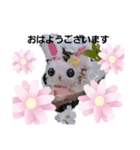 うささちゃんスタンプ（個別スタンプ：1）