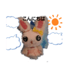 うささちゃんスタンプ（個別スタンプ：2）