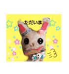 うささちゃんスタンプ（個別スタンプ：6）