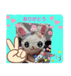 うささちゃんスタンプ（個別スタンプ：7）