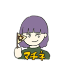 観劇するオタクのスタンプ（個別スタンプ：3）