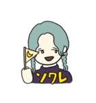観劇するオタクのスタンプ（個別スタンプ：4）