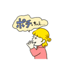 観劇するオタクのスタンプ（個別スタンプ：7）